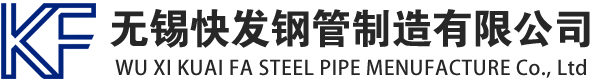 松桃镀锌方管厂家_松桃镀锌方矩管_松桃镀锌矩形管_松桃镀锌无缝方矩管_松桃镀锌无缝方管-生产厂家